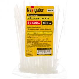 Нейлоновый хомут Navigator 2.5х120 белый NCT-025-120-100/WH 100шт 4670004710319 155868 