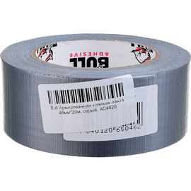 Армированная клейкая лента Bull 48мм х 20м, серый АС4820 