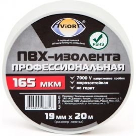 Профессиональная изолента AVIORA ПВХ 19мм*20м белая 305-035 