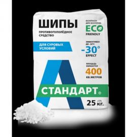 Противогололедный реагент А-Стандарт ШИПЫ -30C 25 кг 01-00000476 