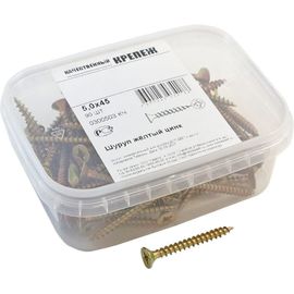 Шуруп Качественный КРЕПЕЖ желтый цинк 5,0x45, 90 шт. 0300503 КЧ 