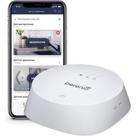 Центр управления Perenio PEACG01 