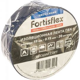 Изолента ПВХ FORTISFLEX 19 ммх0.15 ммх20 м синяя 71235 