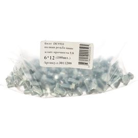 Болт Стройметиз полная резьба DIN933 М6х12, класс прочности 5.8, цинк 100 шт. 3011208 