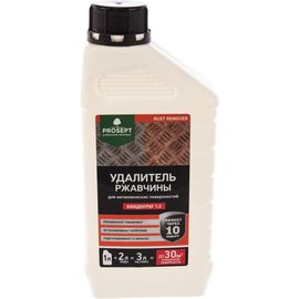 Удалитель ржавчины RUST REMOVER (концентрат 1:2) 1 л PROSEPT 023-1 