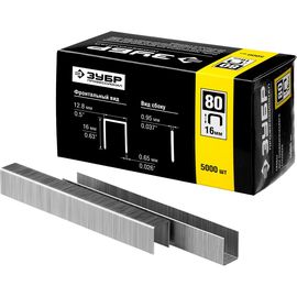 Скобы особотвердые тип 80 ПРОФЕССИОНАЛ (5000 шт; 16 мм) ЗУБР 31880-16 