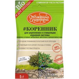 Биопрепарат для стимулирования корнеобразования Октябрина Апрелевна Коренник. СП 5 г РУ-ККСП-П5-50-1 
