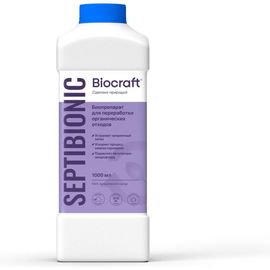 Биопрепарат для переработки органических отходов Biocraft Septibionic SB1L 