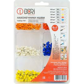 Наконечники DORI НШВИ, Набор № 1 44826 