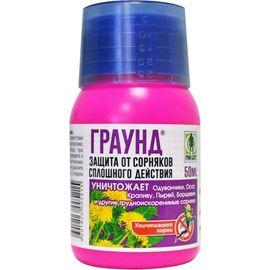 Средство для защиты от сорняков сплошного действия Грин Бэлт Граунд 50 мл 01-169 