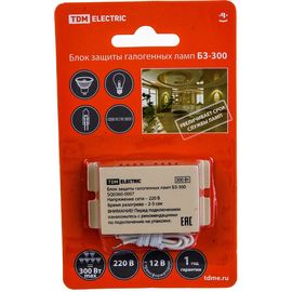 Блок защиты галогенных ламп TDM БЗ-300 SQ0360-0007 