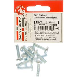 Винт Tech-Krep DIN7985 с полукруглой головкой, оцинкованный М6х20 10 шт - пакет 103021 