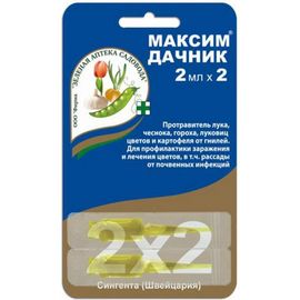 Протравливатель от гнили Зеленая Аптека Садовода Максим Дачник 2х2 мл 4601976001808 