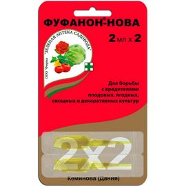 Средство для борьбы с вредителями Зеленая Аптека Садовода Фуфанон-Нова 2х2 мл 4601976001792 