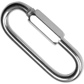 Винтовой карабин ГОСКРЕП D6 мм нержав. сталь 10-0026480 