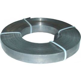 Тарная лента КРЕП-КОМП 20 х 0,55 без отверстий 25 м тар2055 