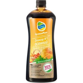 Удобрение Органик Микс Эликсир №1 осенний 0.9 л 20108 