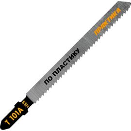 Пилка по пластику (2 шт; T101A) для лобзиков ПРАКТИКА 034-410 