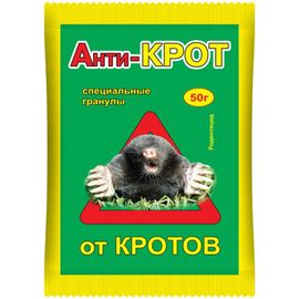 Гранулы Ваше Хозяйство Анти-Крот, 200 г 4620015699592 