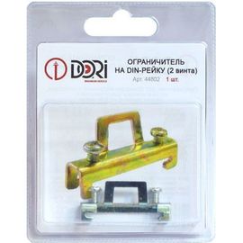 Ограничитель на Din-рейку DORI металл 2 винта 44802 