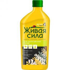 Удобрение Peter Peat Живая Сила для замачивания семян 0.5 л Г-21-0.5 