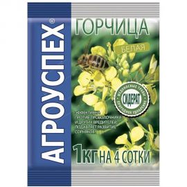 Семена АГРОУСПЕХ Сидерат Горчица белая, 1 кг 48677 