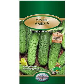Семена Поиск Огурец Маша F1 12 шт. 400236 