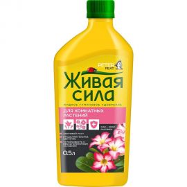 Удобрение для комнатных растений Peter Peat Живая Сила 0.5 л Г-08-0.5 