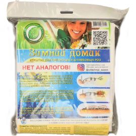 Укрытие для плетистой розы Удачный сезон Зимний Домик 1005 