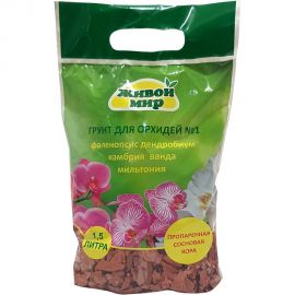 Субстрат для орхидей GARDEN SHOW 1.5 л ПТ000000804 