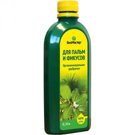 Комплексное удобрение для пальм и фикусов БиоМастер 0.35 л 00000000298 