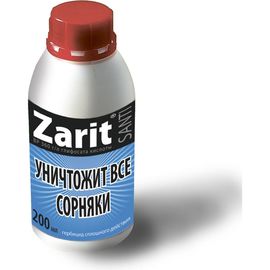 Гербицид сплошного действия RUBIT ZARIT САНТИ 200 мл 112824 