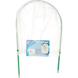 Колпак для зимнего укрытия на металлических дугах в ПВХ Комплект-Агро H-100 см, D-50 см KA5429 