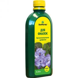 Комплексное удобрение для фиалок БиоМастер 0.35 л 00000000297 
