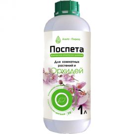 Органическое удобрение для орхидей и комнатных растений Поспета 1 л А002PT 