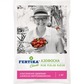 Минеральное удобрение Fertika Азофоска 2.5 кг 4620005612693 