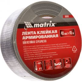 Клейкая армированная лента MATRIX, влагостойкая, 48 мм х 45 м, 89069 