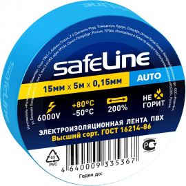 Изолента SAFELINE Auto 15/5 синий 22897 