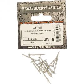 Универсальный шуруп ЕВРОПАРТНЕР с пот. гол. 3х25 нержав. сталь 15 шт. G2 3025 1 