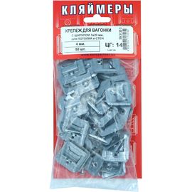 Крепеж для вагонки ЕВРОПАРТНЕР 4 мм, под шуруп, для потолка и стен 50 шт. S9 3135 3 