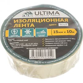Изоляционная лента ULTIMA ПВХ, цвет белый 1510white 