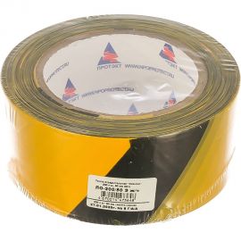 Оградительная лента Протэкт Эконом 200 п.м., 50мм Желто-черная ЛО-200/50 Э ж/ч 