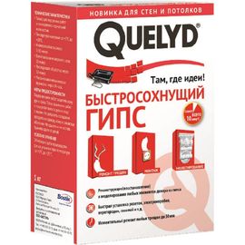 Быстросохнущий гипс QUELYD 1 кг 30602868 