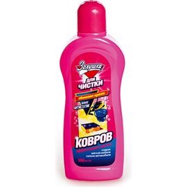 Средство для чистки ковров Золушка 500 мл Ч-16-3 