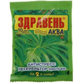 Органоминеральное удобрение Здравень Антистресс регенератор листьев 10 мл 4620015694559 