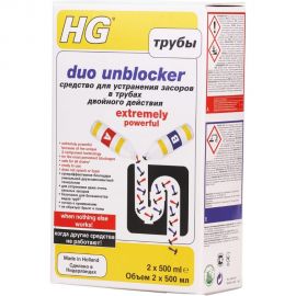 Средство для устранения засоров в трубах двойного действия HG 2х0,5л 343100161 