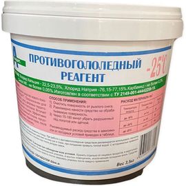 Противогололедный реагент А-Стандарт -25 C ведро 3,5 кг 01-00004139 
