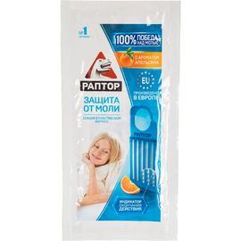 Секция от моли РАПТОР с запахом апельсина, в дисплее 10356 