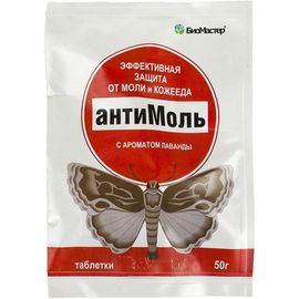 Антимоль БиоМастер лаванда, 50г 00000002018 