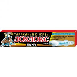 Гель от тараканов Дохлокс Тараканья Смерть 20 мл, шприц 21008 
